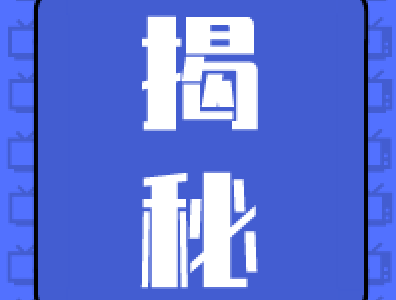 為何差價那么大？深度揭秘凈水產品差價的秘密